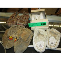 Five pairs of vintage children's footwear