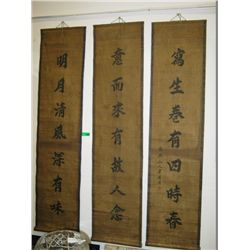 Three Oriental wall scrolls`