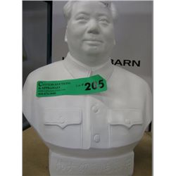 White Chairman Mao bust 11"