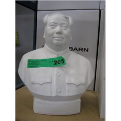 White Chairman Mao bust 11"