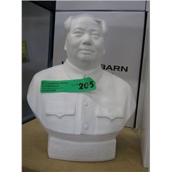 White Chairman Mao bust 11"
