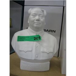 White Chairman Mao bust 11"