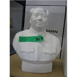 White Chairman Mao bust 11"