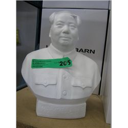 White Chairman Mao bust 11"