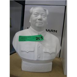 White Chairman Mao bust 11"