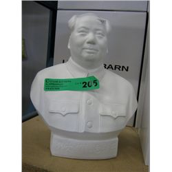 White Chairman Mao bust 11"