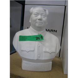White Chairman Mao bust 11"