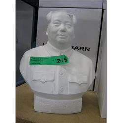 White Chairman Mao bust 11"