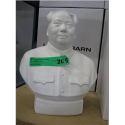 White Chairman Mao bust 11"