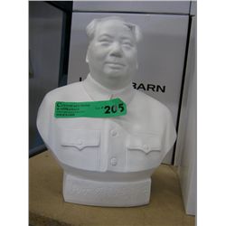 White Chairman Mao bust 11"