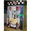 Image 1 : Retro series Nostalgia electric popcorn maker