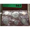 Image 1 : Uncirculated Canadian 1980 Coins