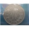 Image 2 : 1945 .720 percent silver eagle & snake coin