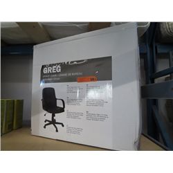 Swivel office chair, new in box