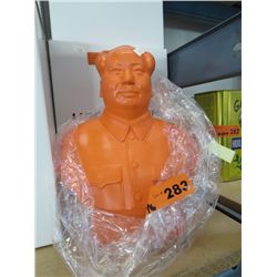 Orange "Chairman Mao" bust -  11" tall