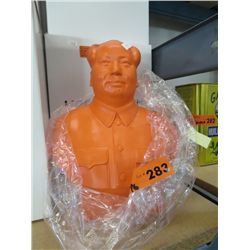 Orange "Chairman Mao" bust - 11" tall