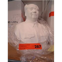 White "Chairman Mao" bust -  11" tall