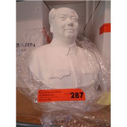 White "Chairman Mao" bust - 11" tall