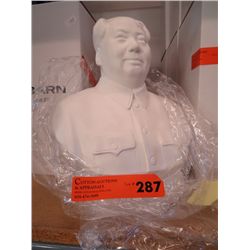 White "Chairman Mao" bust - 11" tall