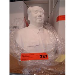 White "Chairman Mao" bust - 11" tall