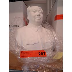White "Chairman Mao" bust - 11" tall
