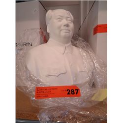 White "Chairman Mao" bust - 11" tall