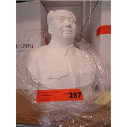 White "Chairman Mao" bust - 11" tall
