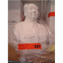 White "Chairman Mao" bust - 11" tall