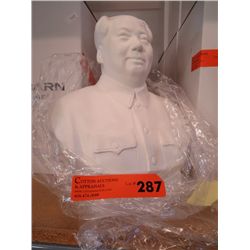White "Chairman Mao" bust - 11" tall
