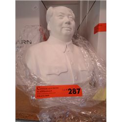 White "Chairman Mao" bust - 11" tall