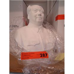 White "Chairman Mao" bust - 11" tall