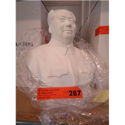 White "Chairman Mao" bust - 11" tall