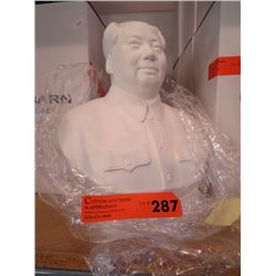 White "Chairman Mao" bust - 11" tall