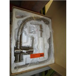 Modern brushed nickel faucet - NEW
