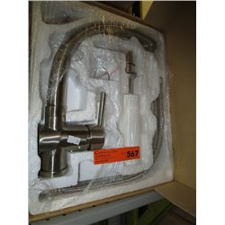 Modern brushed nickel faucet - NEW