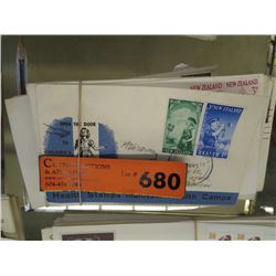 Approx 2 doz. - First Day Issue stamped envelopes
