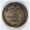 Image 3 : 1890 SEATED DIME PCGS MS 64 CAC! SUPERB! RATTLER