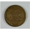 Image 1 : 1857 FLYING EAGLE CENT, AU-50  GLOSSY BROWN