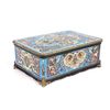 Image 1 : Fabulous 19th c. boulle lidded box