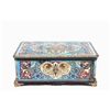 Image 6 : Fabulous 19th c. boulle lidded box