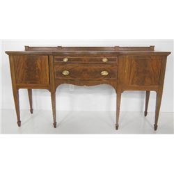 Hepplewhite inlaid sideboard