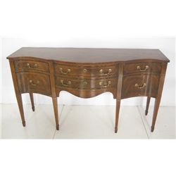 Heritage Mahogany Sideboard with Pencil Inlay
