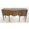 Image 1 : Heritage Mahogany Sideboard with Pencil Inlay