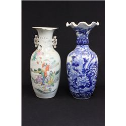 2 antique Asian porcelain vases
