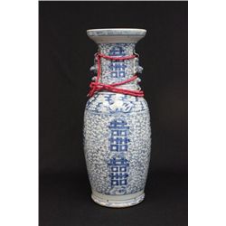 19th c. Chinese Blue and White Jar with Red Ribbon
