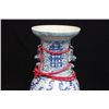 Image 2 : 19th c. Chinese Blue and White Jar with Red Ribbon