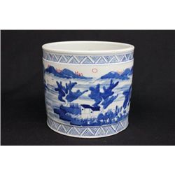 Chinese Porcelain Vase