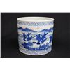 Image 1 : Chinese Porcelain Vase
