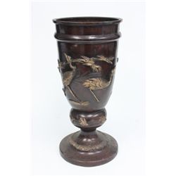 Oriental Vase