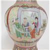 Image 4 : Chinese Porcelain Vase signed